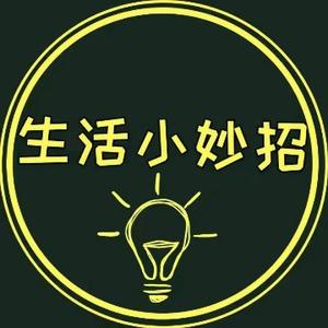 博学生活小助手头像