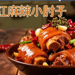 民权（烙馍村）烙馍卷菜头像