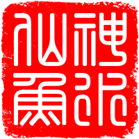 仙鱼评测头像