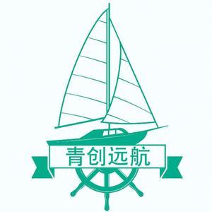 青创远航头像