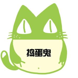 捣蛋鬼聊事头像