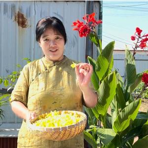 如钰农家饭头像