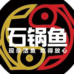 葛记石锅鱼馆 头像