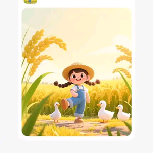 乡村小玩子的风味之旅头像