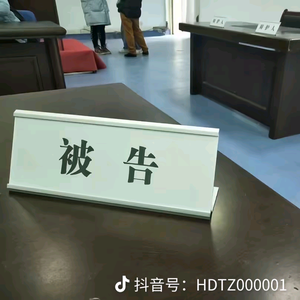 不是王头像