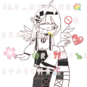 搞笑女丶仙奈头像