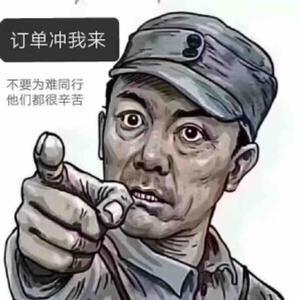 MrRight131994672头像