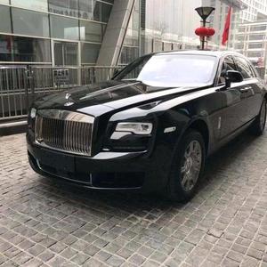 华山尊者头像