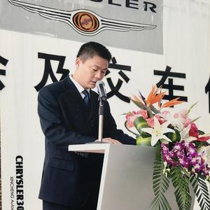 汤大米头像