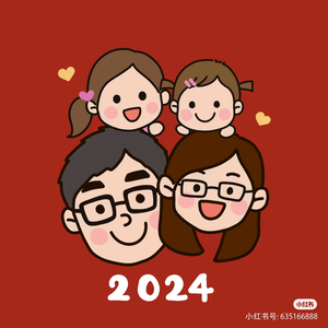 犀犀和六六头像