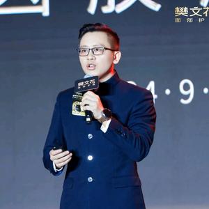 脊匠老范头像