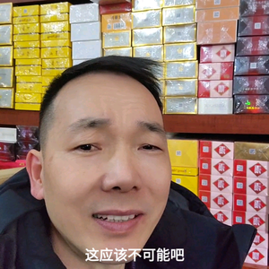 胡红旗1978头像