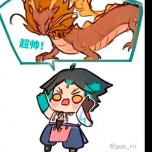 雷泽的魈宝头像