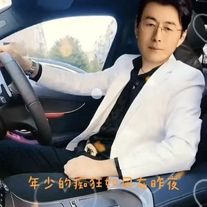 老田141070190头像