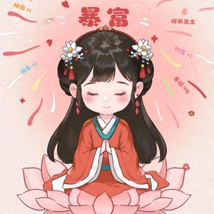 被星星砸昏头9n1j头像