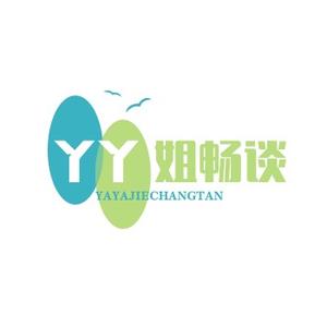 明月照我心头像