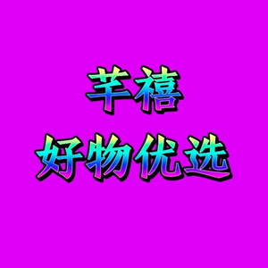 番茄105035542766头像