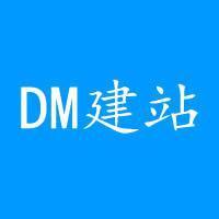 DM建站系统和英语听力头像