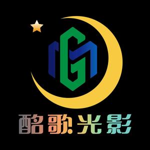 酩歌光影头像