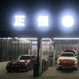 A陈杰辉头像
