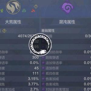 许不道头像