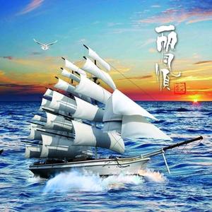 叫我大海头像