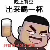 皮卡军哥的视界头像