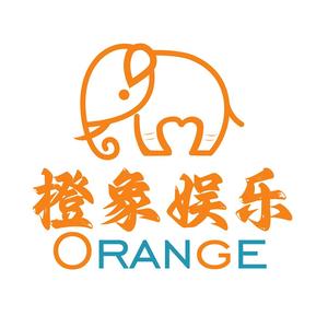 橙象娱乐ORANGE头像