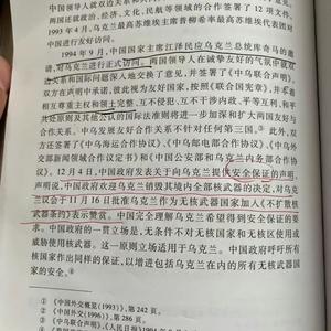 拖延癌对方又在做专题头像