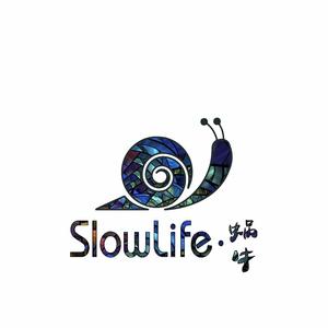 slowlife蜗牛头像