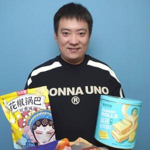 朱小帅吃玩头像