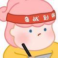 冒貌头像