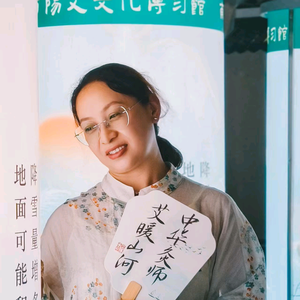 艳华在线头像