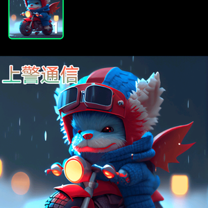 《与日月同辉与天地同寿》头像