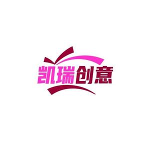 凯瑞创意头像