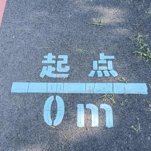 奇妙星空888头像