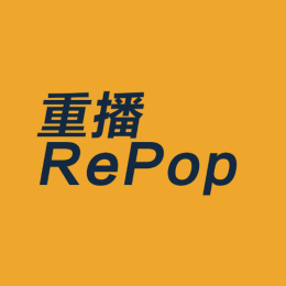 重播RePop头像