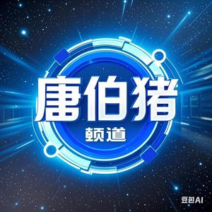 一滴水里的大海头像