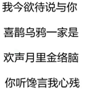 丅FL联盟军头像