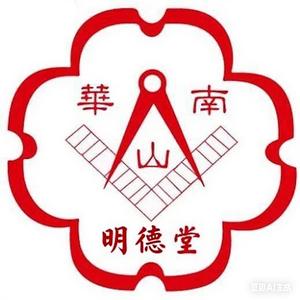 孟加拉五哥头像