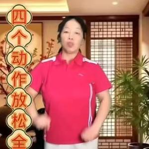 阳光开心拍打操早7:35晚上的8:20头像
