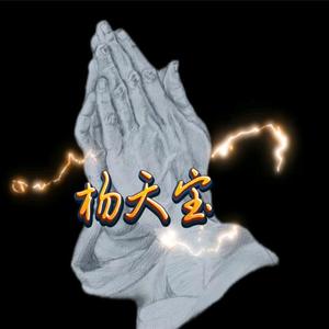 一笑而过头像