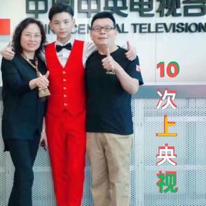 拉丁王子头像
