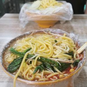 番茄104561203840头像