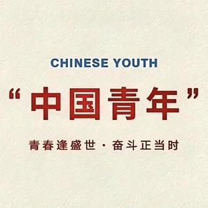不医人学长头像