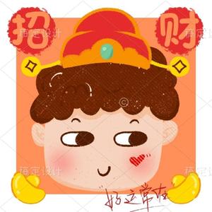 田瑾益头像