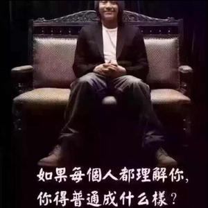 pmy不言头像