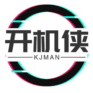 开机侠的快乐日常头像
