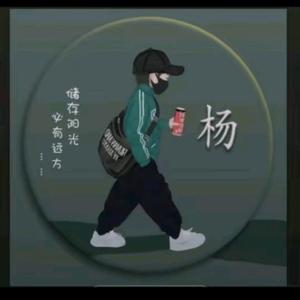 小扬学长头像