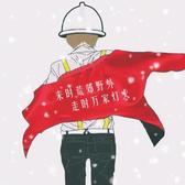 夏末不是沫头像